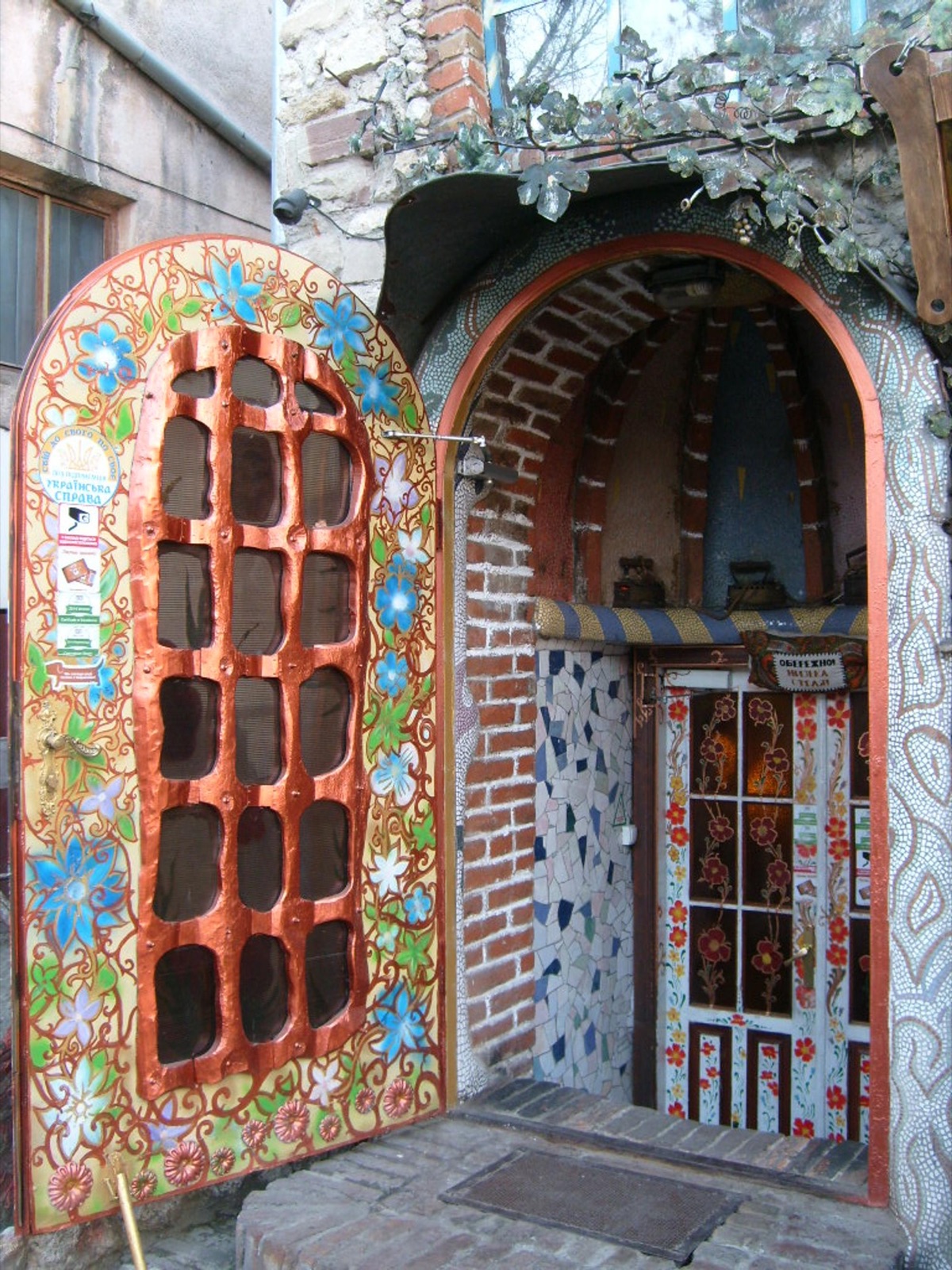 Restaurant in Ternopil, Ukraine